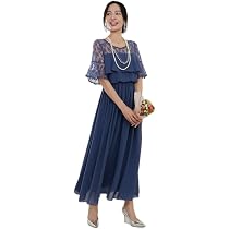 Amazon | [EightSTAR Dress] パーティードレス 大きいサイズ ロング